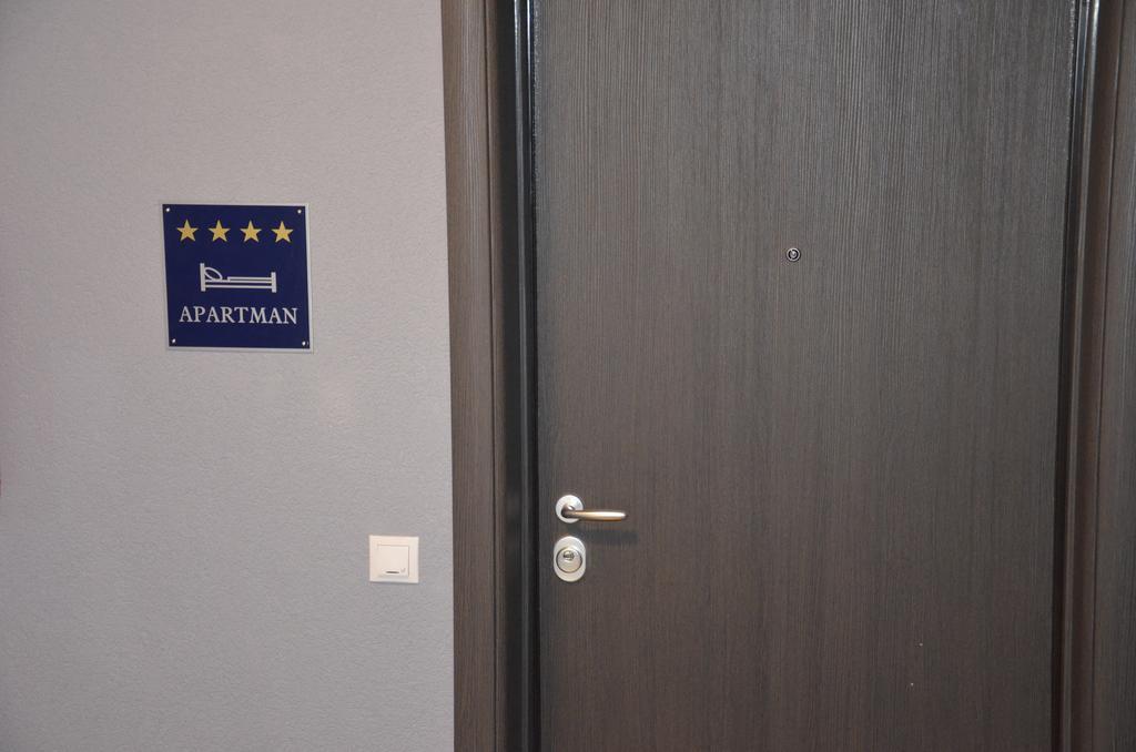 Svea - Free Parking Apartment